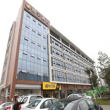 Chengdu Xiang Yu Hotel Exterior foto