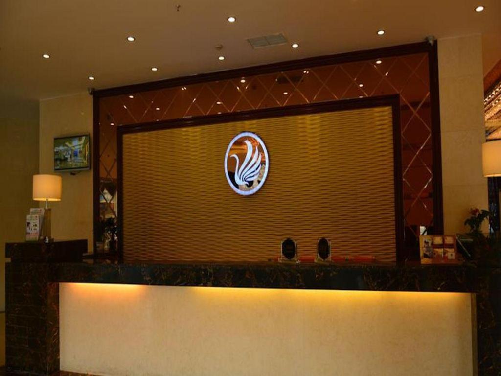Chengdu Xiang Yu Hotel Exterior foto