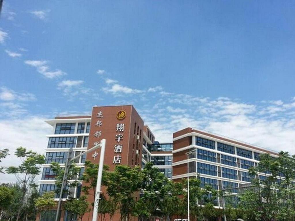 Chengdu Xiang Yu Hotel Exterior foto