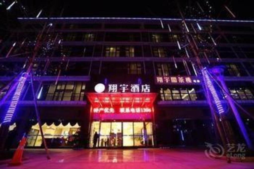 Chengdu Xiang Yu Hotel Exterior foto