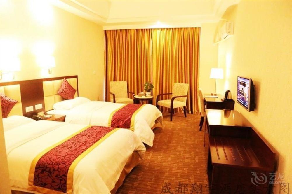 Chengdu Xiang Yu Hotel Exterior foto