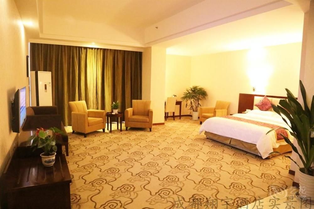 Chengdu Xiang Yu Hotel Exterior foto